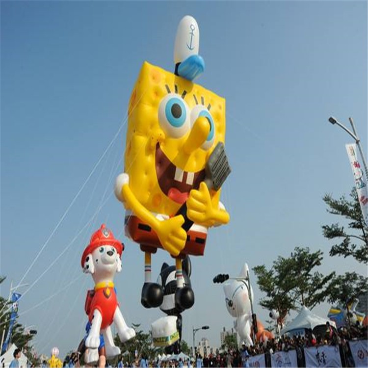 游行海绵